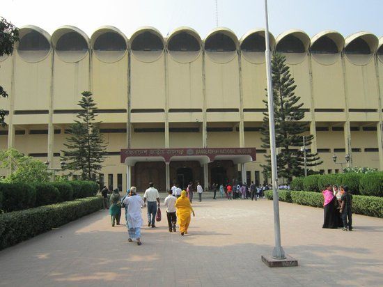 Musée national du Bangladesh